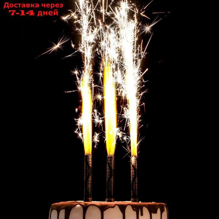 Набор тортовых свечей фонтанов "Золотой узор", 10 см, 3 шт, картон - фото 5 - id-p226977558