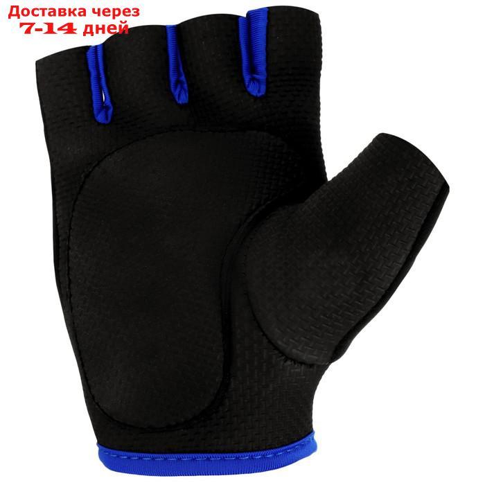 Перчатки спортивные, размер XL, цвет чёрый/синий - фото 5 - id-p226966887