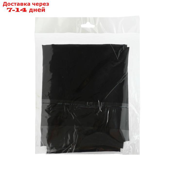 Защитная накидка на бампер-коврик для ремонта, размер 90х70, эконом, чёрный - фото 5 - id-p226973875