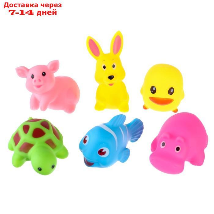 Набор резиновых игрушек для игры в ванной "Милые малыши", 6 шт. - фото 1 - id-p226973895