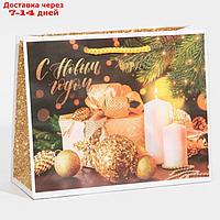 Пакет ламинированный горизонтальный "Уютный Новый год", MS 23 × 18 × 8 см