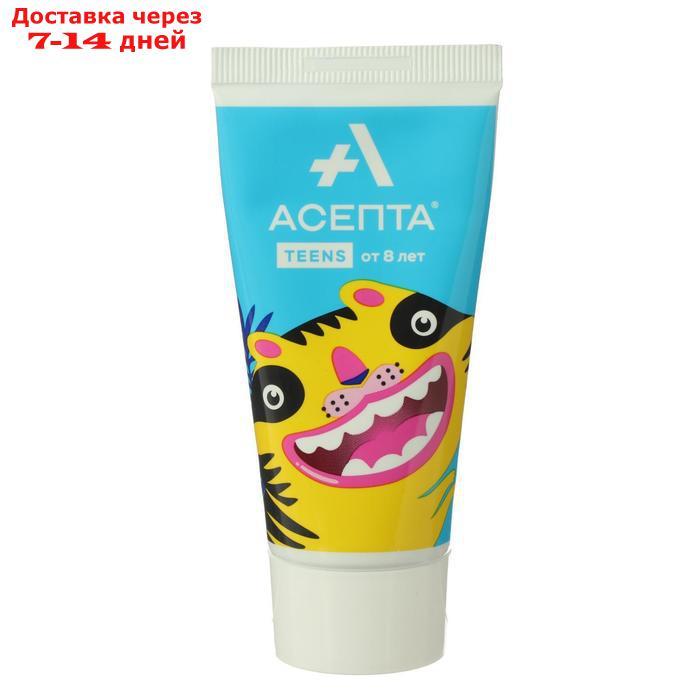 Зубная паста Асепта Teens для детей от 8 лет, 50 мл - фото 6 - id-p226974941