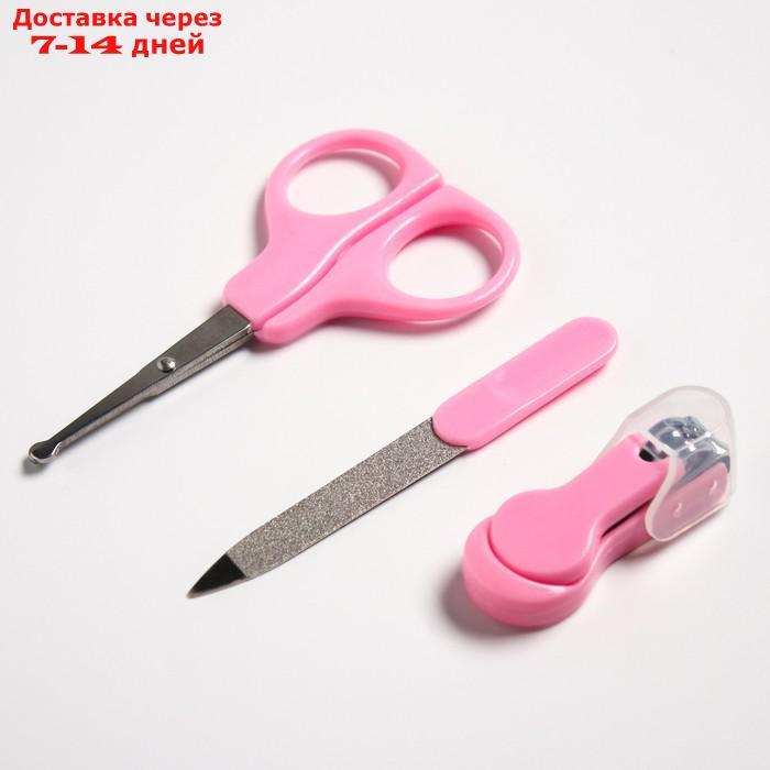 Детский маникюрный набор (ножницы, книпсер, пилка), цвет розовый - фото 2 - id-p226970633
