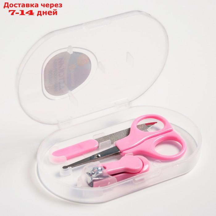Детский маникюрный набор (ножницы, книпсер, пилка), цвет розовый - фото 3 - id-p226970633