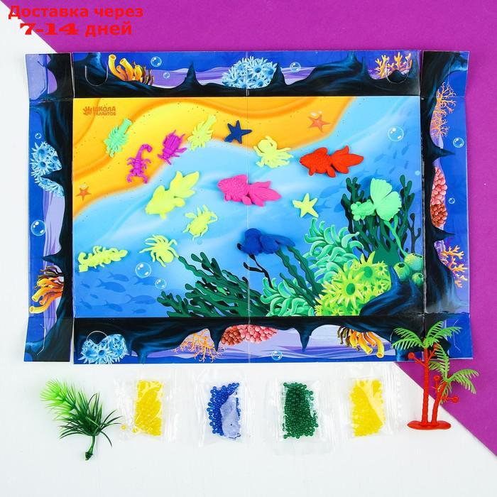 Тактильная коробочка "Создай свой океанариум", с растущими игрушками - фото 2 - id-p226974947