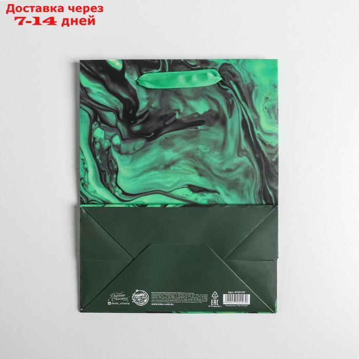 Пакет ламинированный вертикальный Present for you, MS 18 × 23 × 10 см - фото 4 - id-p226984594