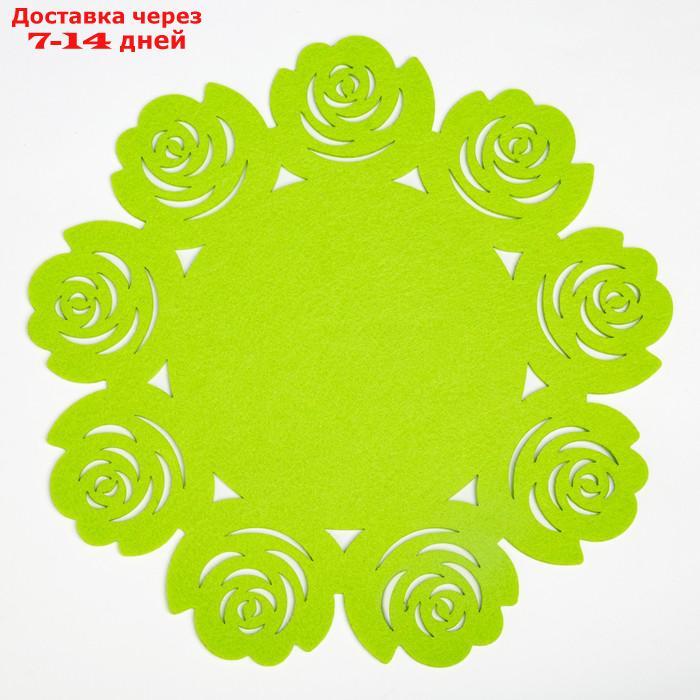 Салфетка декоративная Доляна"Цветы" цвет зеленый, d 30 см, 100% п/э, фетр - фото 2 - id-p226979208