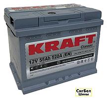 Автомобильный аккумулятор KRAFT Classic 55 R+ (55 А·ч)