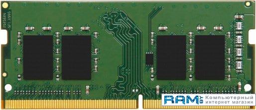 Оперативная память Kingston 16GB DDR4 SODIMM PC4-21300 KCP426SS8/16