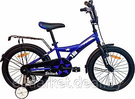 Велосипед AIST STITCH 18 2023 синий