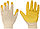 Перчатки трикотажные с латексным покрытием белые с желтым, фото 2
