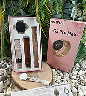 Умные часы женские круглые Smart watch G3 PRO MAX, с тремя ремешками в комплекте