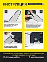 Аккумуляторная цепная пила Makita 26V + 2000 mAh (2 АКБ), длина шины 15 см (6"), фото 9