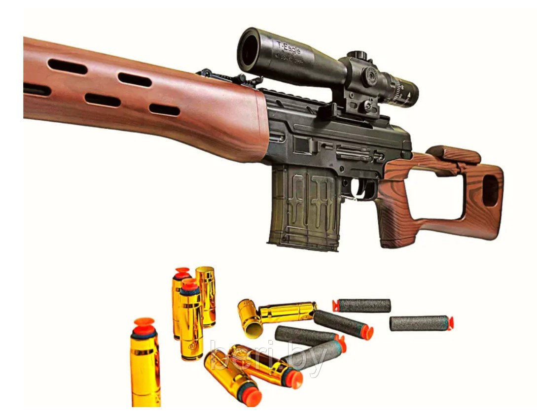 D049C Детская винтовка с оптическим прицелом,мягкими пулями и вылетом гильз (подарочная упаковка) - фото 3 - id-p227165308