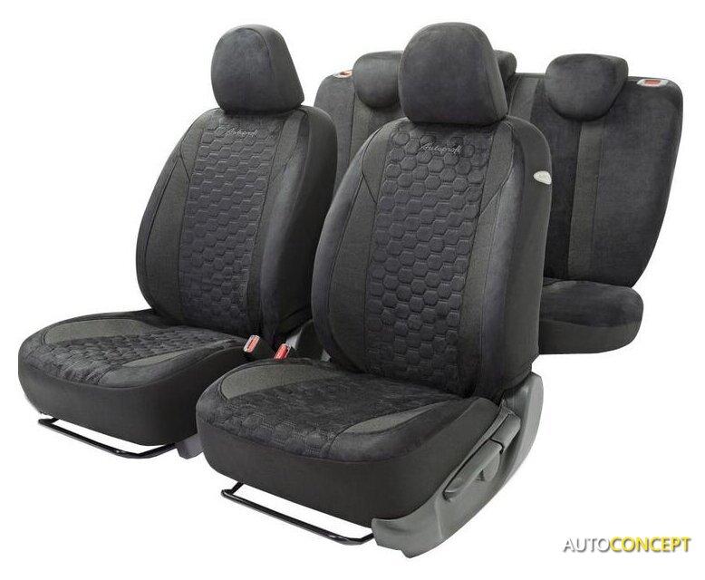 Комплект чехлов для сидений Autoprofi Alcantara ALC-1505 (черный) - фото 1 - id-p213199044