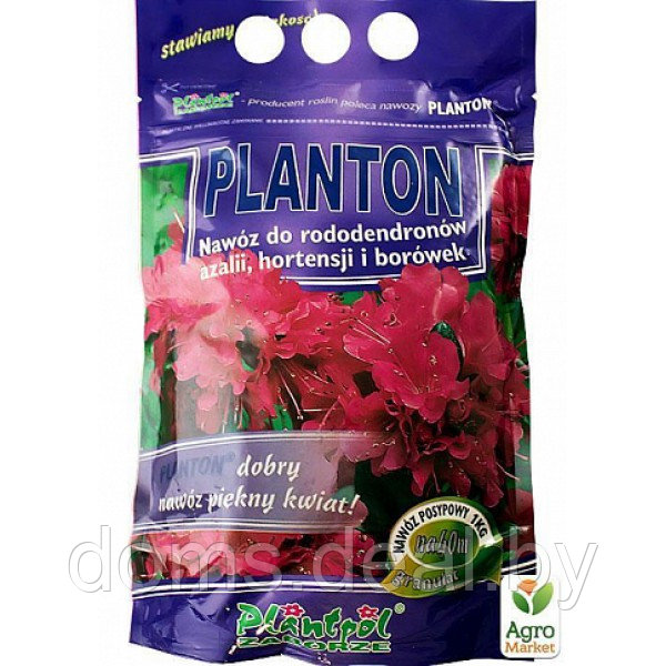 Удобрение PLANTON® для рододендронов, азалий, гортензий и черники, 1кг Planton для рододендронов - фото 1 - id-p227165447