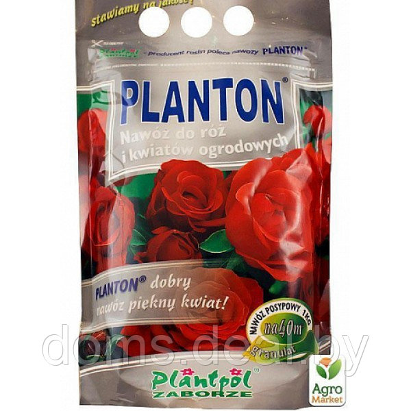 Удобрение PLANTON® для для роз и других садовых цветов (астры, георгины, каллы, гладиолусы, пионы и др.), 1кг - фото 1 - id-p227165448