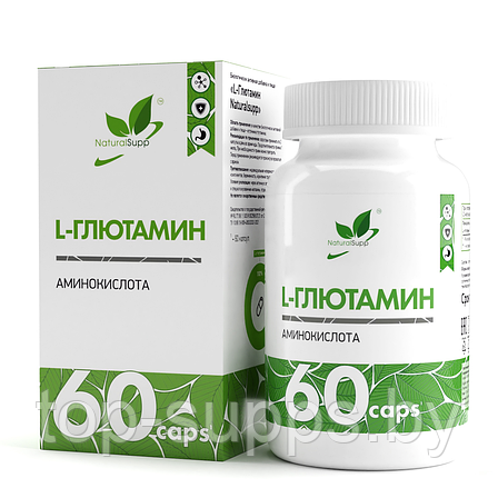 NaturalSupp F7PMdFw0gF8OV8x66xk4W3, фото 2