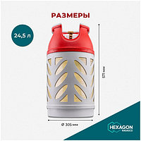 Композитный газовый баллон Ragasco LPG 24,5 л