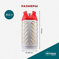 Композитный газовый баллон Ragasco LPG 33,5 л