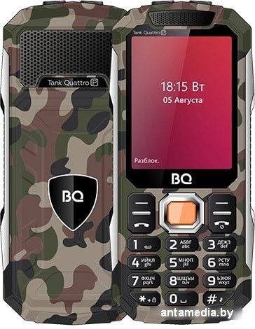Мобильный телефон BQ-Mobile BQ-2817 Tank Quattro Power (камуфляж) - фото 1 - id-p227167820