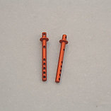 Запчасти HSP