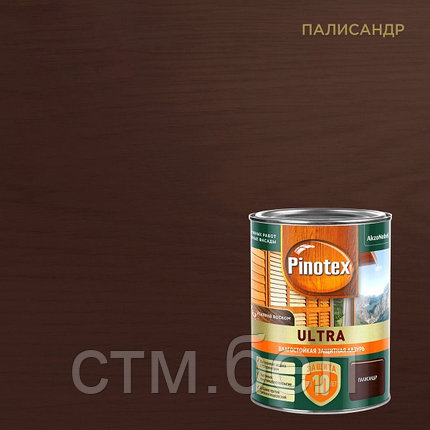 Лазурь влагостойкая Pinotex Ультра Палисандр 0,9л, фото 2