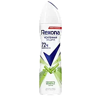 Антиперспирант аэрозоль REXONA Алоэ Вера 150мл