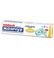 Зубная паста "НЖ Ромашка" 50мл