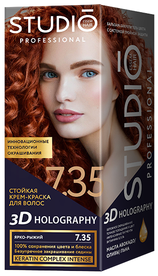 Крем-краска д/волос STUDIO 3D Holography 7.35 Ярко-рыжий - фото 1 - id-p227167795