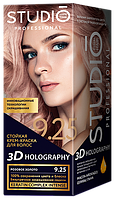 Крем-краска д/волос STUDIO 3D HOLOGRAPHY 9.25 Розовое золото