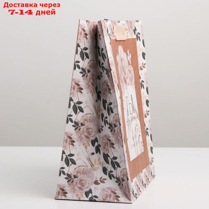 Пакет крафтовый вертикальный "Подарок для тебя", MS 18 × 23 × 8 см - фото 3 - id-p226989496