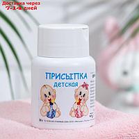 Присыпка детская "Фиторос" персик, 50 г