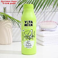 Шампунь для волос VitaMilk Мусс олива и авокадо 400 мл