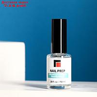 Дегидратор для ногтей "Nail prep". 10 мл