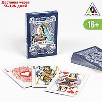 Игральные карты "Классика азарта", 36 карты