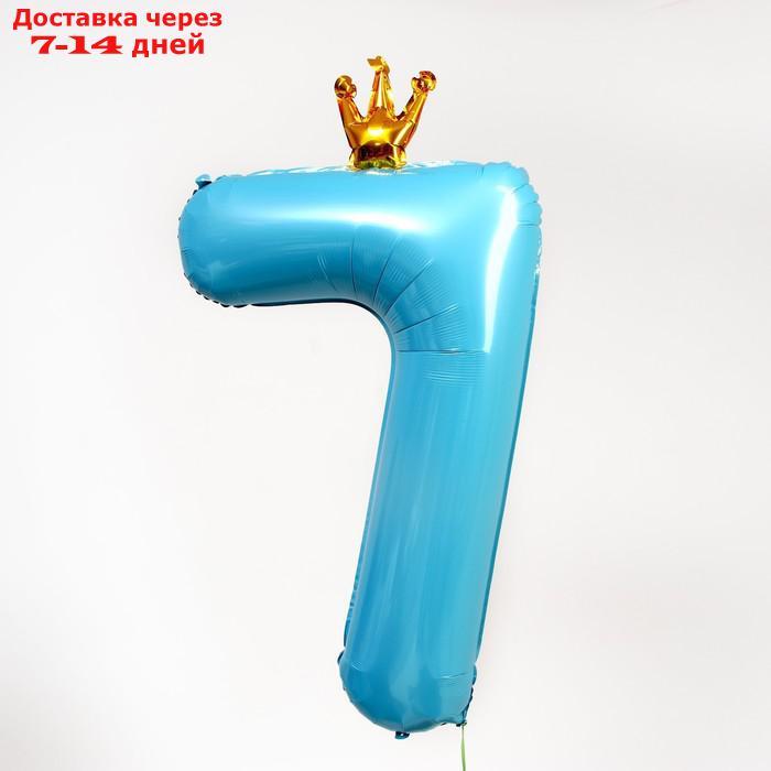 Шар фольгированный 40" Цифра 7 с короной, цвет голубой - фото 2 - id-p226998285