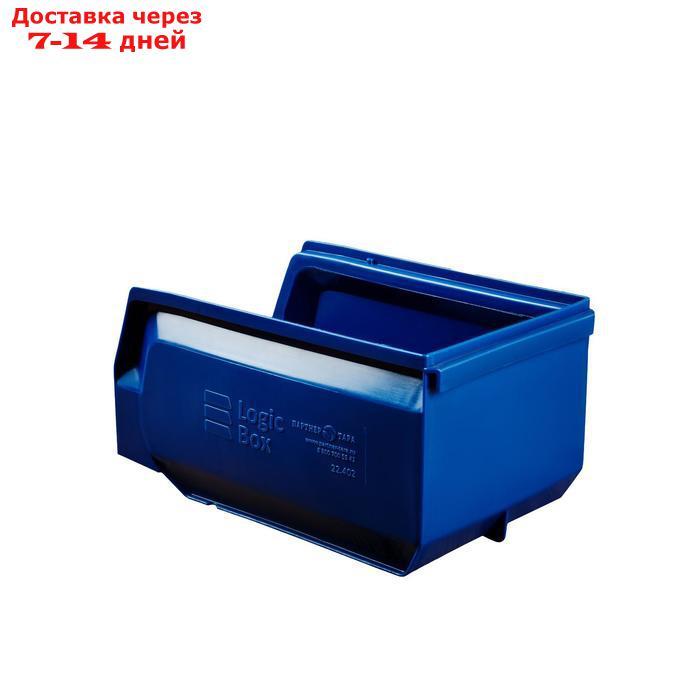 Ящик полимерный многооборотный, 22.402, 25х15х13см, синий - фото 2 - id-p226998295