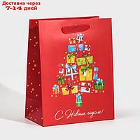 Пакет ламинированный вертикальный "Подарочки", MS 18 × 23 × 10 см