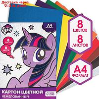 Картон цветной немелованный, А4, 8 л. 8 цв., My little pony (серебро золото)