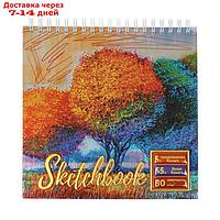 Скетчбук Calligrata, 170 х 170 мм, 55 листов, твёрдая обложка, "Сад", металлизированный картон с объёмным