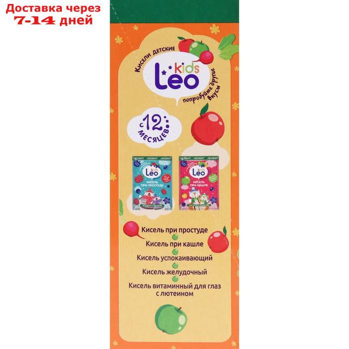 Кисель Leo Kids Леовит общеукрепляющий, 5 пакетов по 12 г - фото 4 - id-p227006006