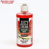 Жидкое крем-мыло "Juicy Cream" Арбузный фреш, 500 г