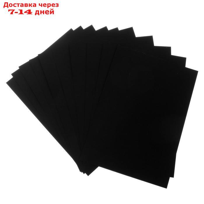 Бумага для пастели набор, А5, deVENTE, 10 листов, 120 г/м², чёрная, в пакете - фото 3 - id-p226989961