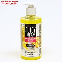 Жидкое крем-мыло "Juicy Cream" Манго-маракуйя микс, 500 г