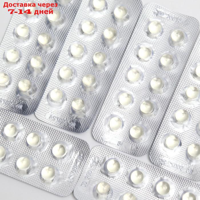 Витамин Д3 600 МЕ "Алтайвитамины", 60 капсул - фото 3 - id-p227010898