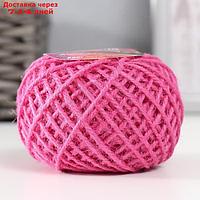 Пряжа 100% джут "Softino Jute Colored" 50м ±2м ярко-розовый 50 гр