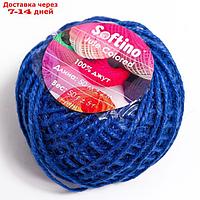 Пряжа 100% джут "Softino Jute Colored" 50м ±2м синий 50 гр