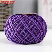 Пряжа 100% джут "Softino Jute Colored" 50м ±2м фиолетовый 50 гр