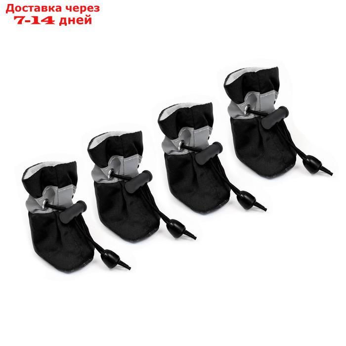 Ботинки "По лужам", набор 4 шт, 2 размер, чёрные - фото 1 - id-p227008323